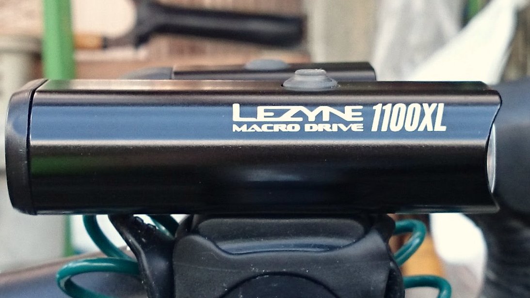 おすすめロードバイクライトLezyne MACRO DRIVE 1100XLのレビュー。 | Bike News Mag