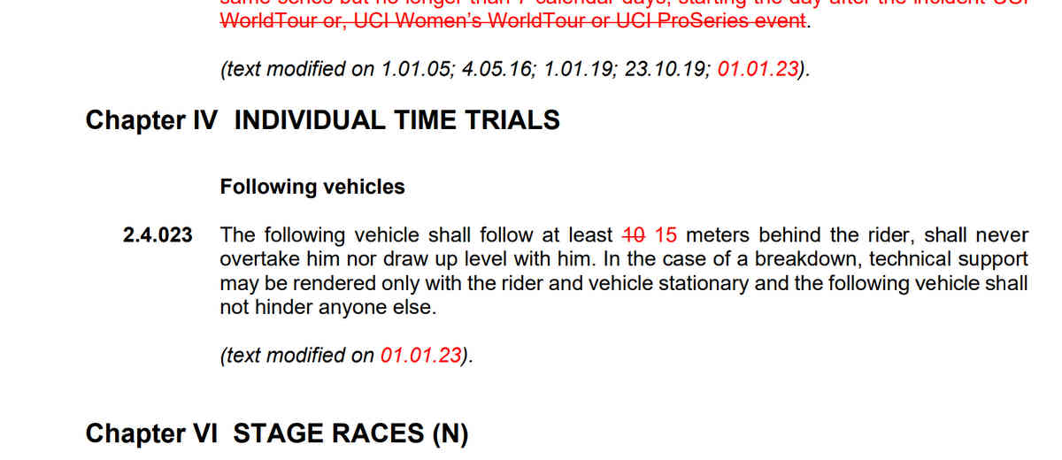 UCI規則