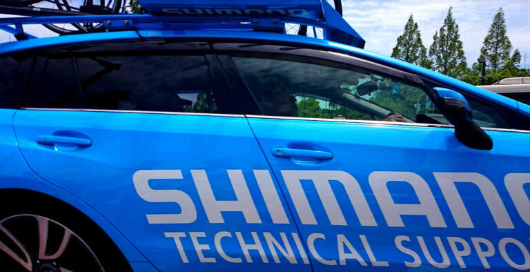 Shimano