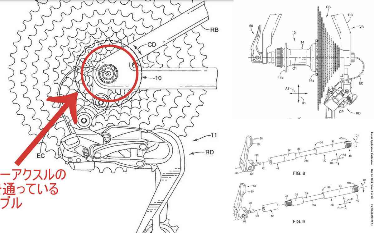 シマノのDi2コンポとスルーアクスル内部を通すケーブルルーティン