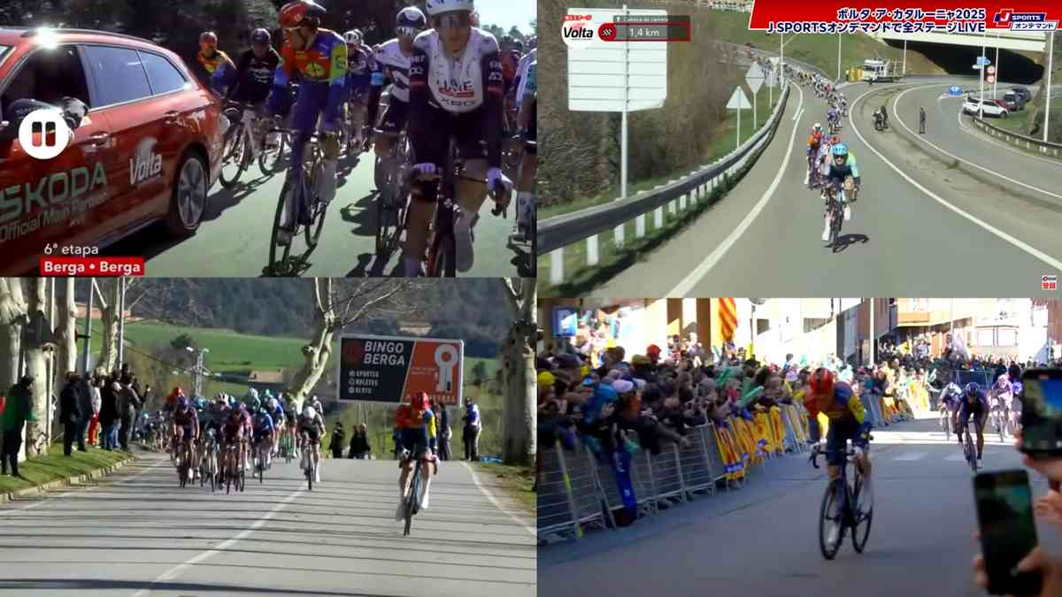 roadrace 2025 Volta Ciclista a Catalunya stage 6