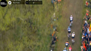 2025 パリ〜ルーベ