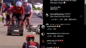 ロードレース 2025 リエージュ～バストーニュ～リエージュ アクシデント