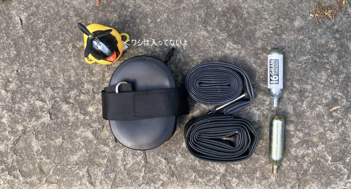 防水サドルバッグ Arundel Medio