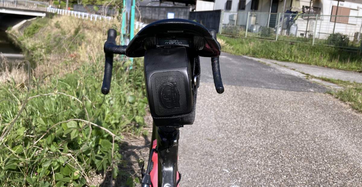 防水サドルバッグ Arundel Medio