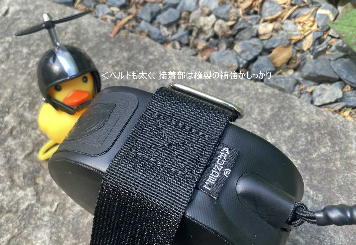 防水サドルバッグ Arundel Medio