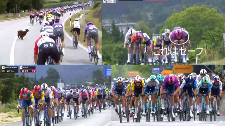 2025ジロ・デ・イタリア第3ステージ