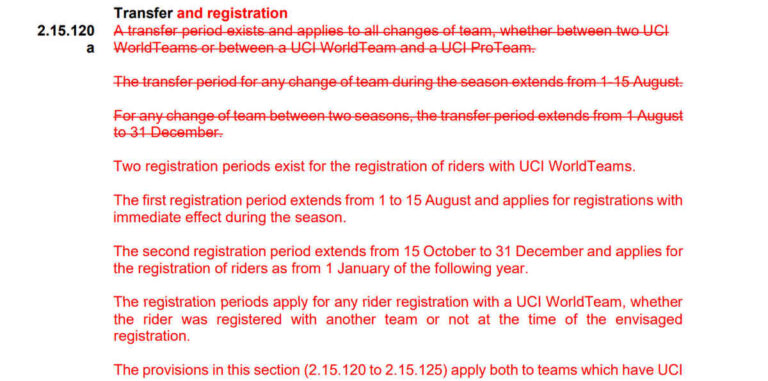 2024年に修正された移籍についてのUCIルール