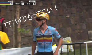 2025世界選手権のレムコ・エヴェネプール（Remco Evenepoel）