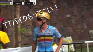 2025世界選手権のレムコ・エヴェネプール（Remco Evenepoel）