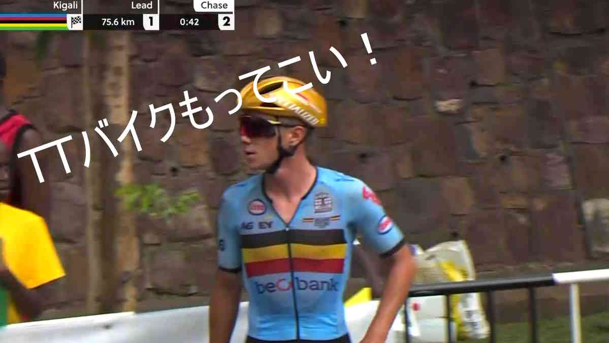 2025世界選手権のレムコ・エヴェネプール(Remco Evenepoel)