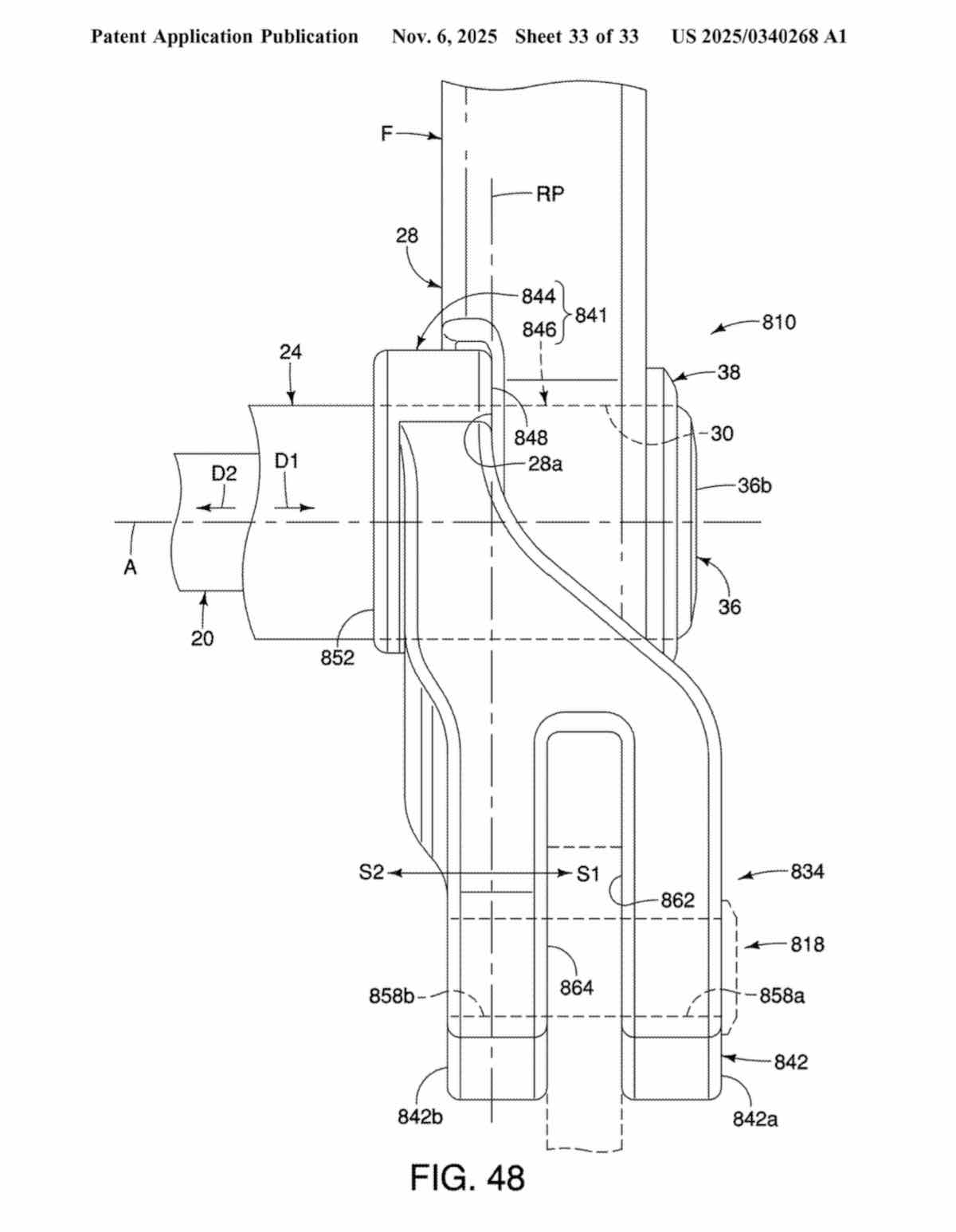 シマノの13速ギアと新型ディレイラーハンガーの特許情報 シマノの13速ギアと新型ディレイラーハンガーの特許情報