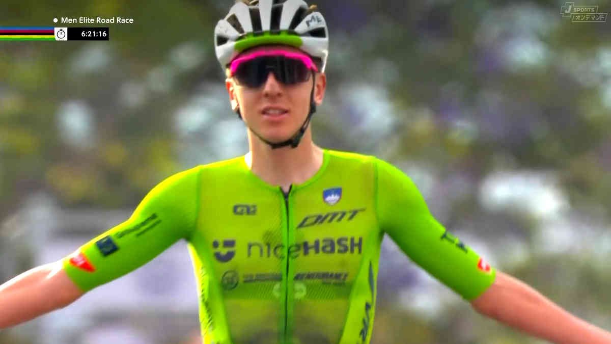 タデイ・ポガチャル(Tadej Pogačar)