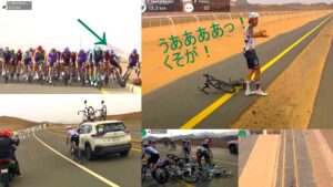 2026アルウラー・ツアー第1ステージ