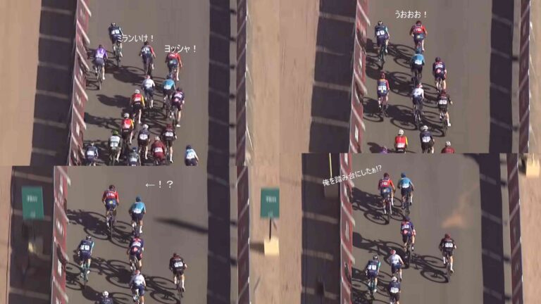 2026アルウラー・ツアー第4ステージ