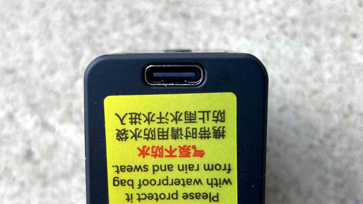 ロードバイク用電動ミニポンプのCYCPLUS AS2 ULTRA