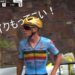 2025世界選手権のレムコ・エヴェネプール（Remco Evenepoel）